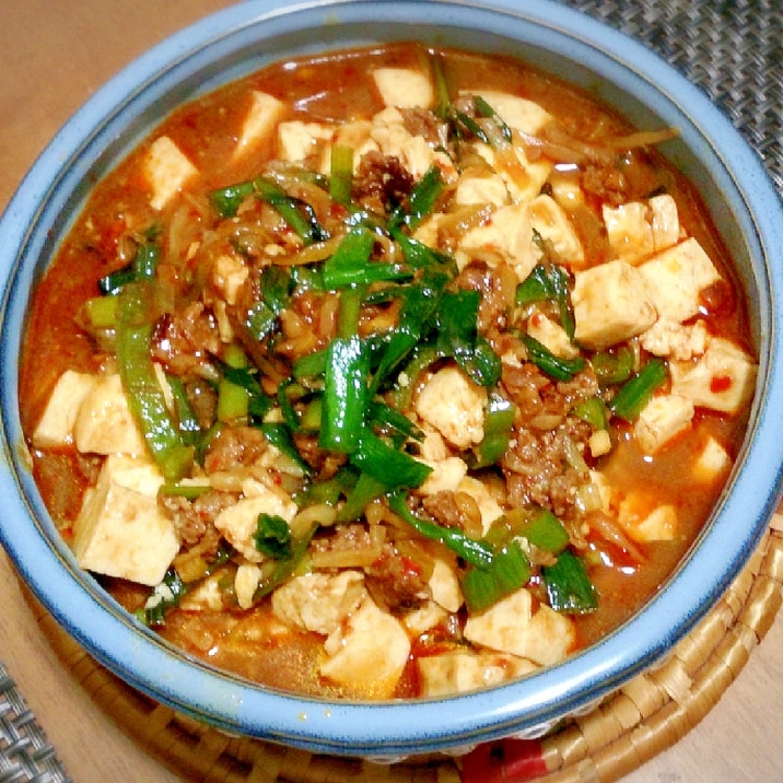 ぽかぽか　野菜たっぷりかさまし麻婆丼♪